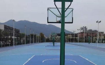 深圳技术大学篮球场施工案例