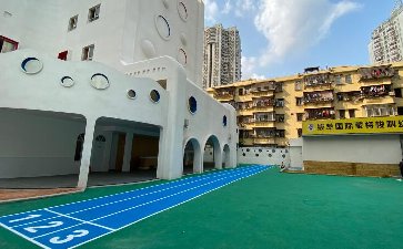 深圳市罗湖区荣萃幼儿园一楼及天面运动面层施工工程