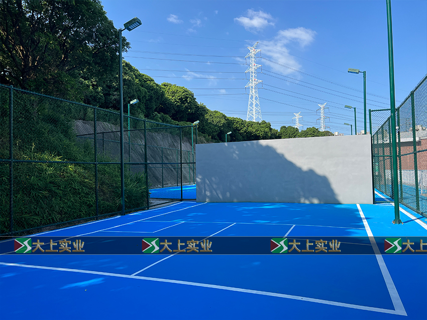 网球场工程