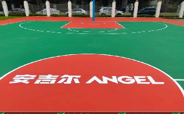 深圳安吉尔篮球场建设施工项目